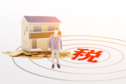 在临沧小微实体的税费优惠政策有哪些？